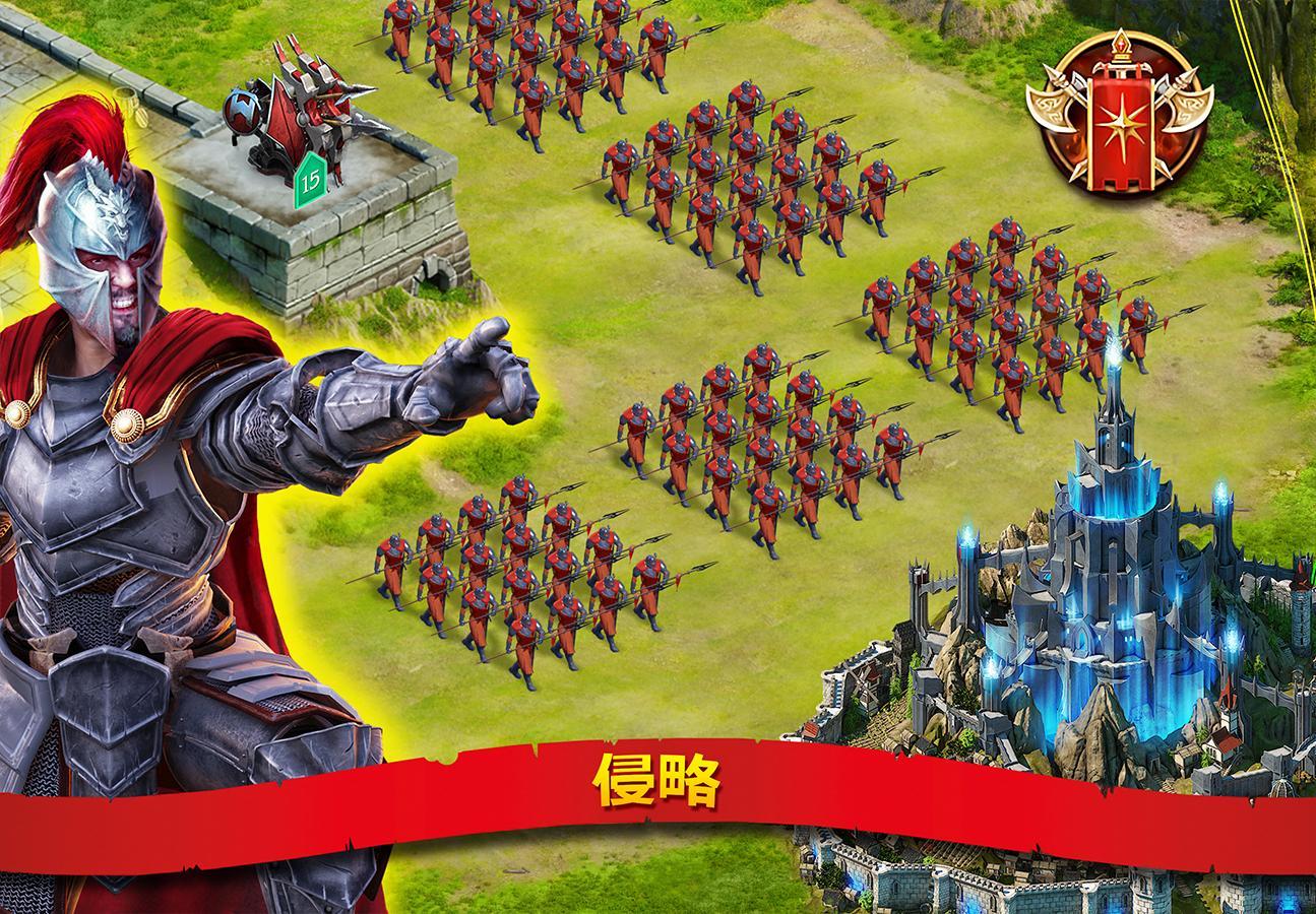 ストームフォール・バルーアの復活 「Stormfall」 ゲームのスクリーンショット