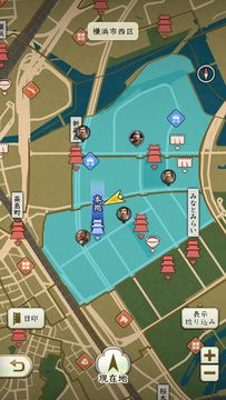 信長の野望 出陣 게임 스크린샷