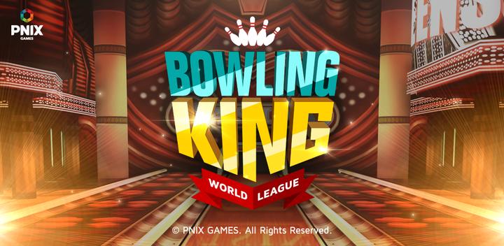 Banner of 볼링 킹 온라인 (Bowling King) 