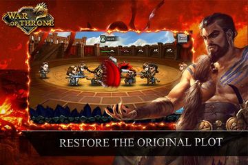 War of Throne 게임 스크린샷