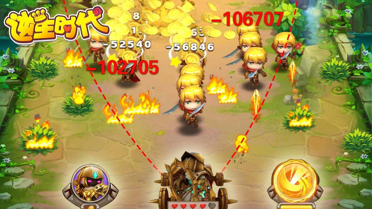 逆生时代 Game Screenshot