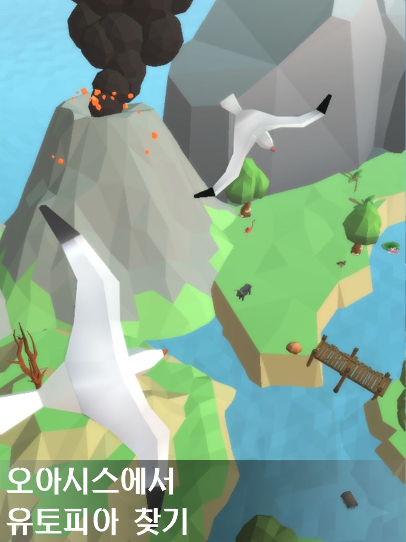 작은 오아시스 - 당신의 꿈의 동물 섬을 건설 게임 스크린 샷