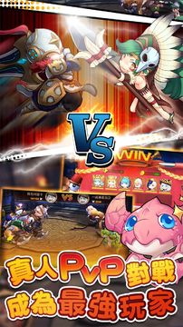 巨龍城堡 - 超易上手的回合制RPG Game Screenshot