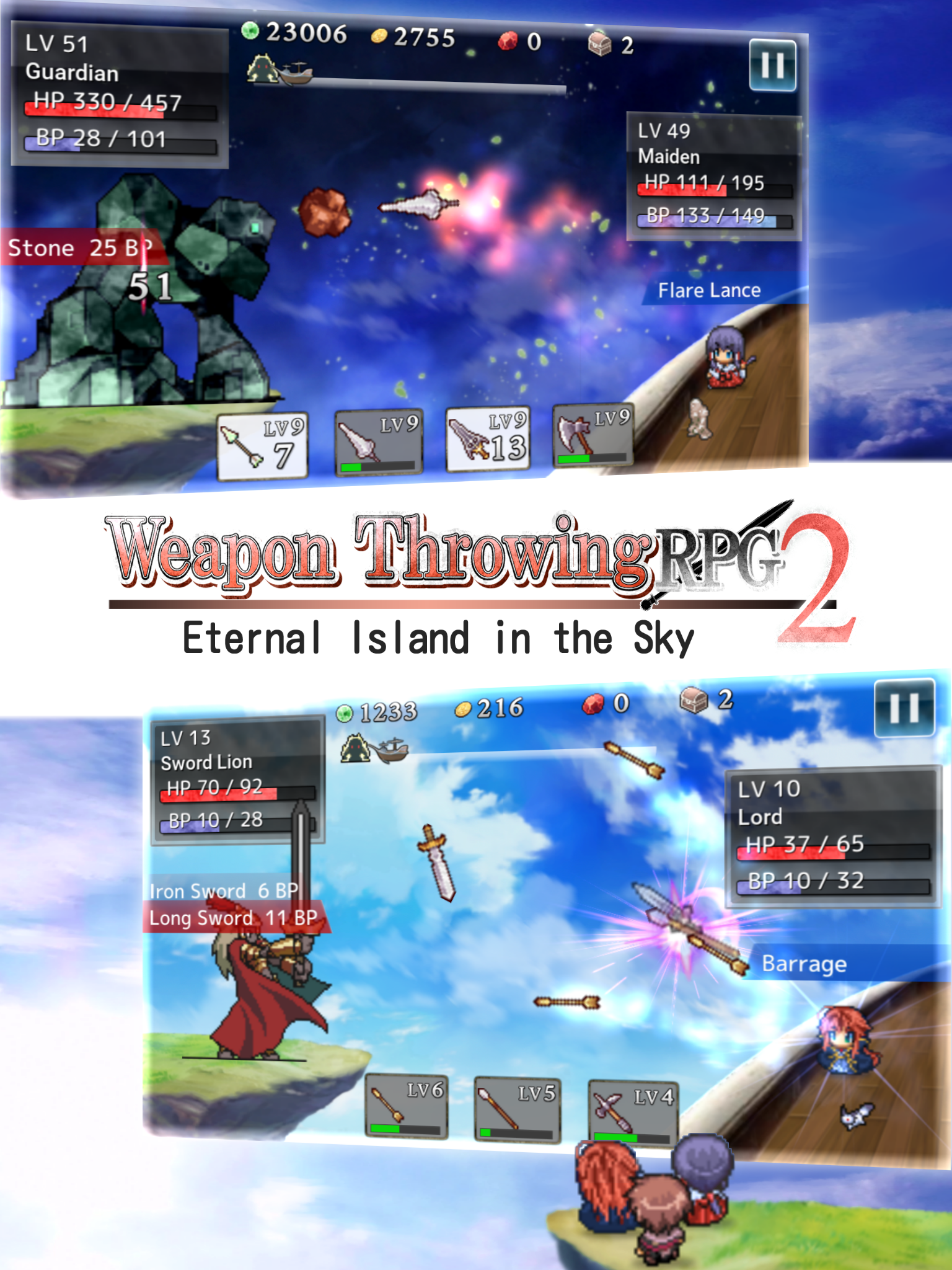 Weapon Throwing RPG 2 ภาพหน้าจอเกม