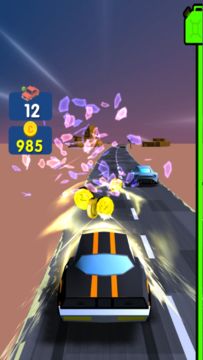 Speeding Car Game Screenshot