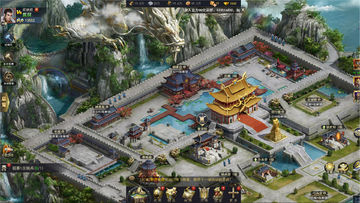 Скриншот игры 君与天下