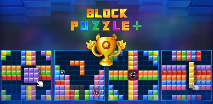Banner of Block Puzzle 5.6