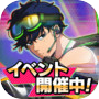 SAKAMOTO DAYS デンジャラスパズル