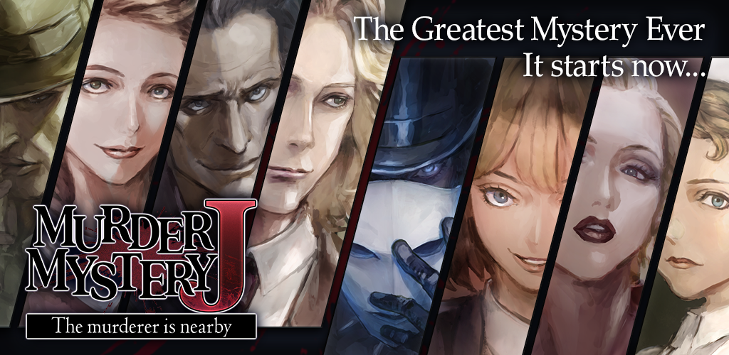 Banner of Murder Mystery J 