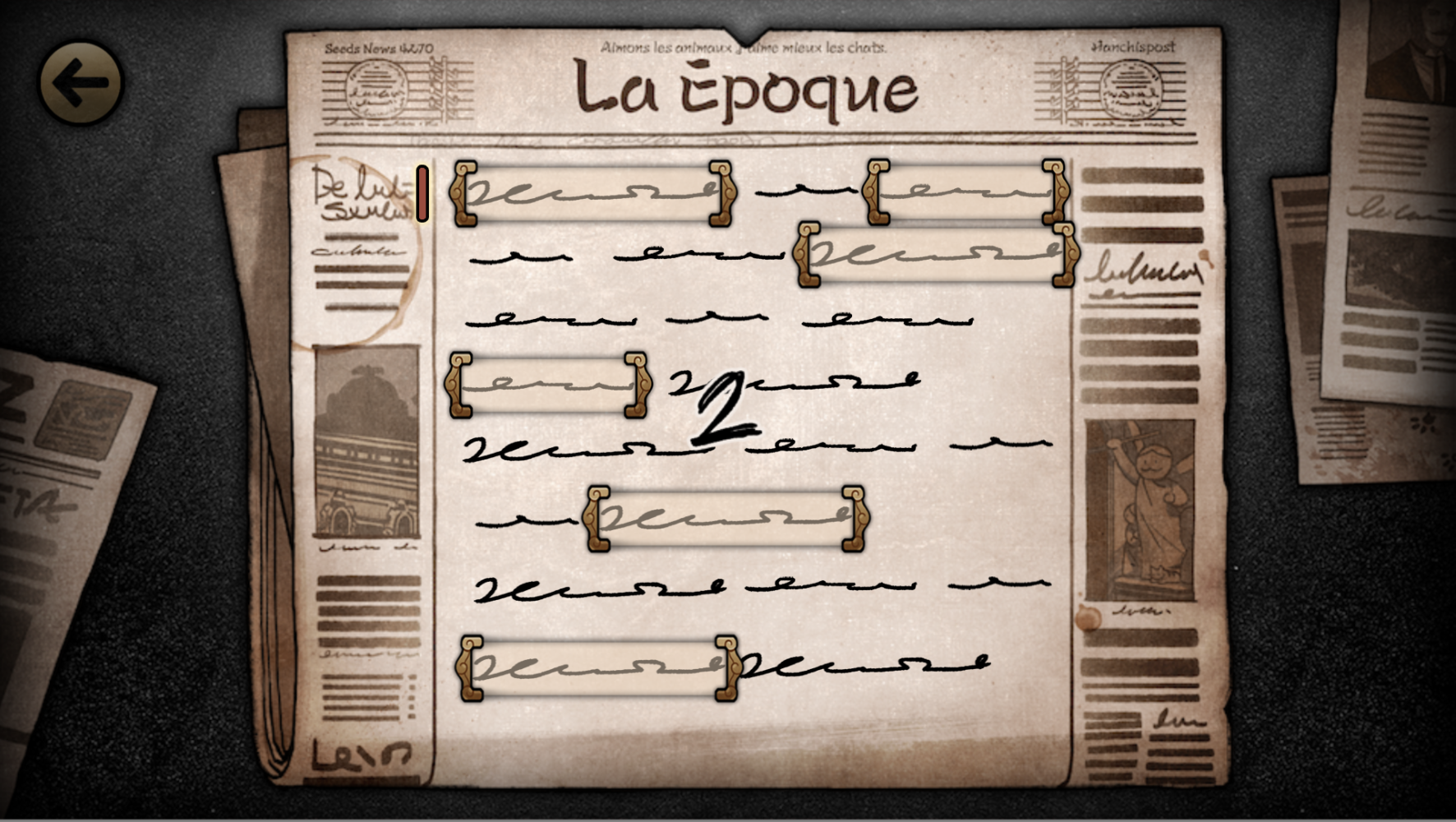 The Phantom of the Opera Game Screenshot