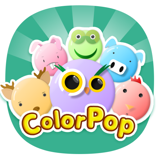 Color Pop Latest Version for Android/iOS APK - TapTap