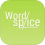 Icon of Word Splice