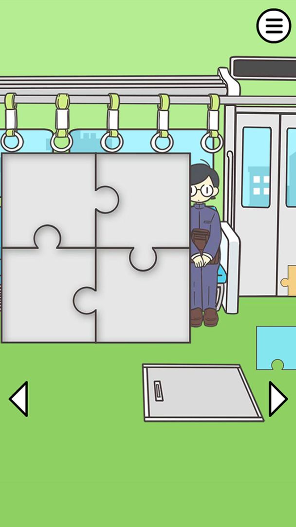 Screenshot of 電車で絶対座るマン２ -脱出ゲーム