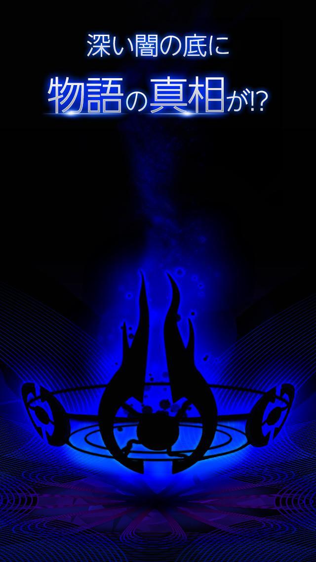 Cuplikan Layar Game destroyer:30秒でどこまで倒せますか？