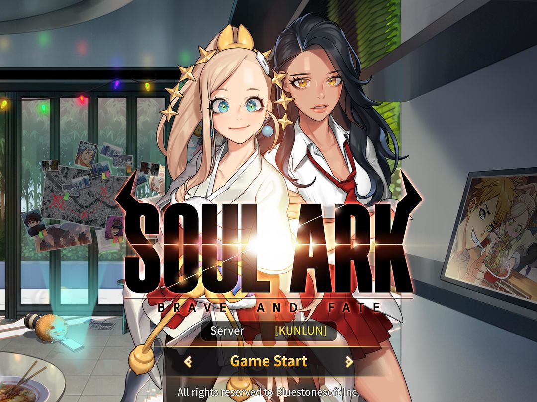 Screenshot of Soul Ark: Brave and Fate