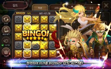 원더택틱스 게임 스크린샷