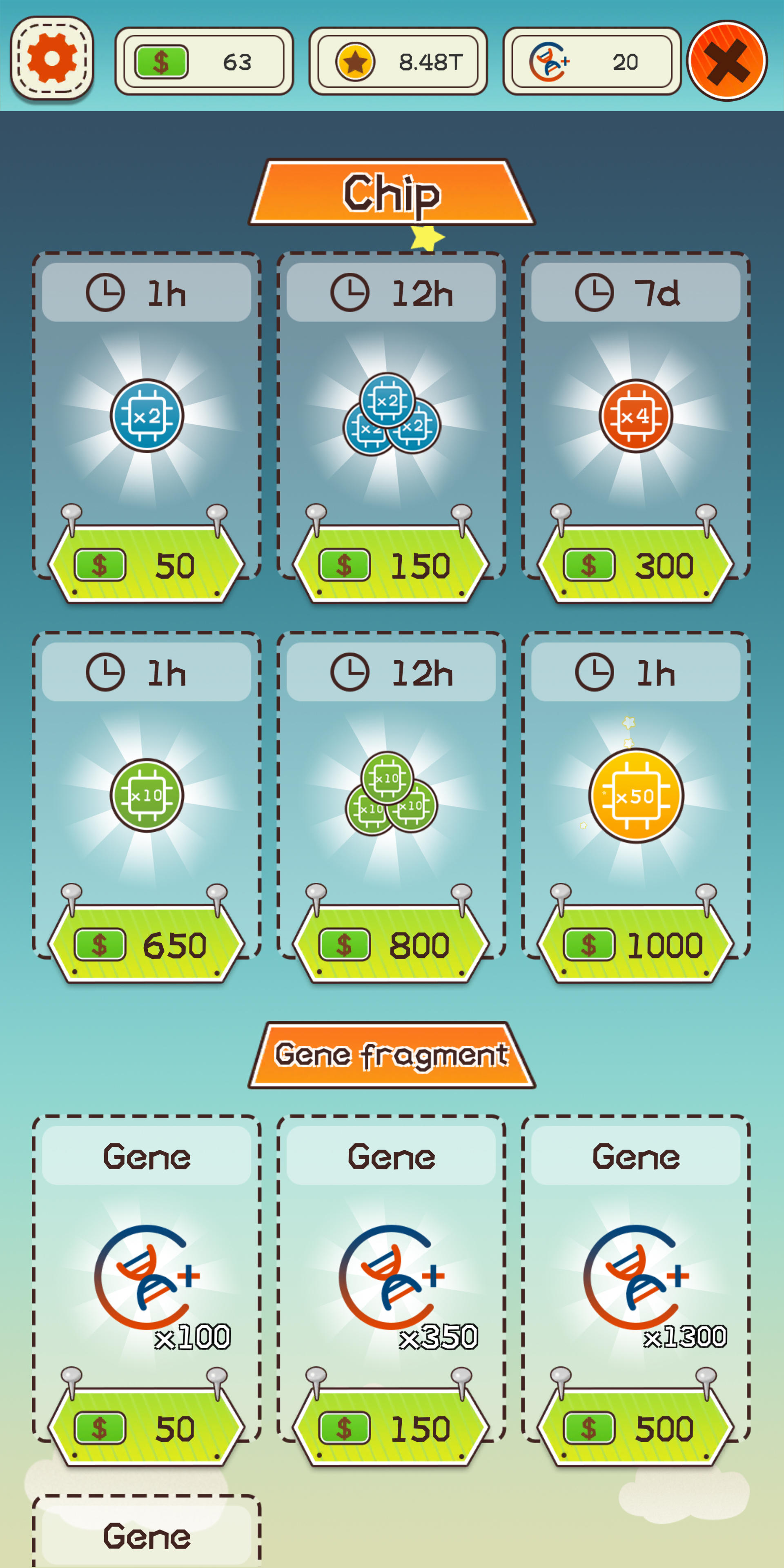 Screenshot of Idle Cow Tycoon