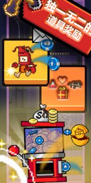 英雄丹(测试服) Game Screenshot