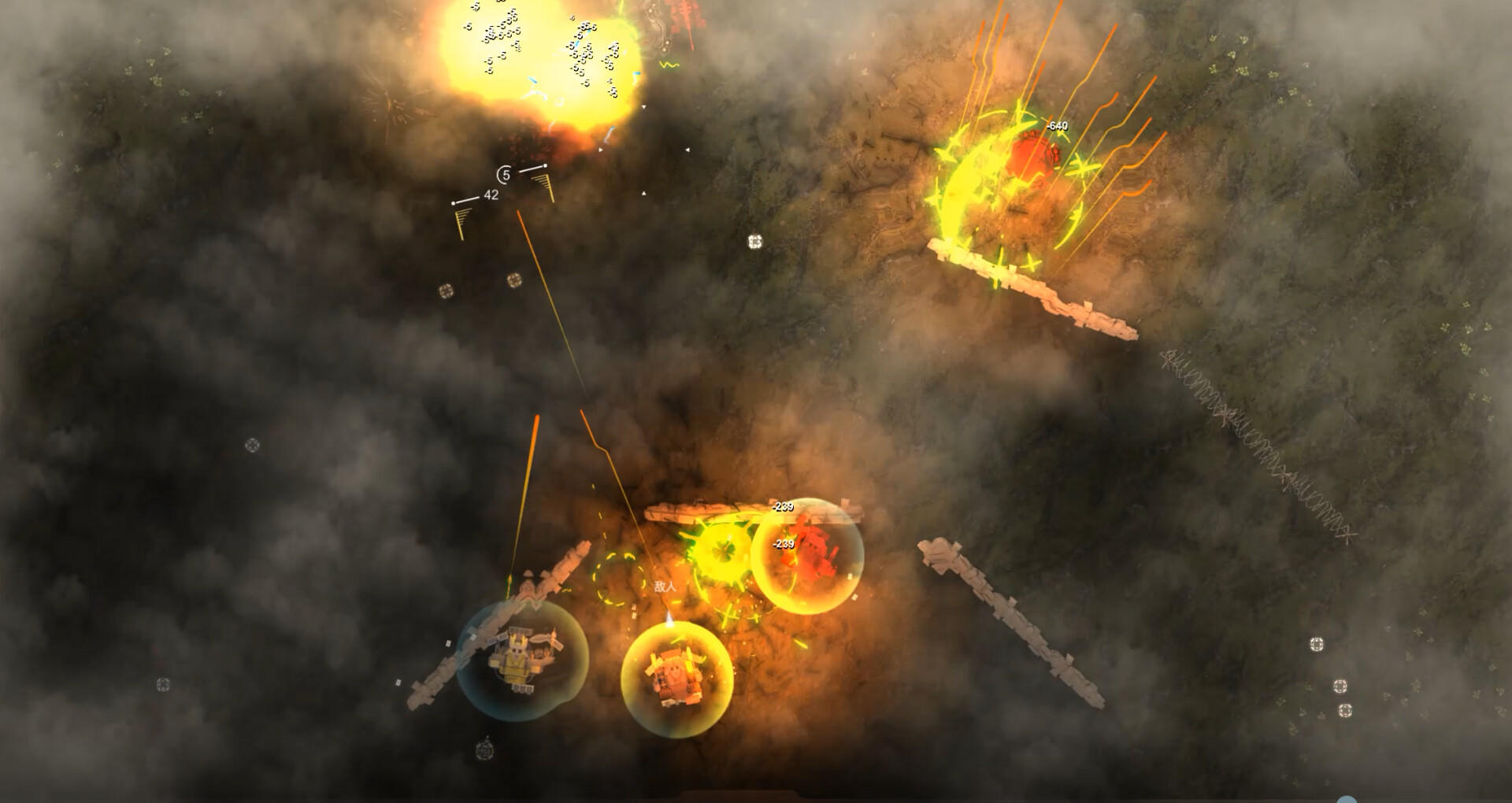 Screenshot 7 of Cavalry Girls 