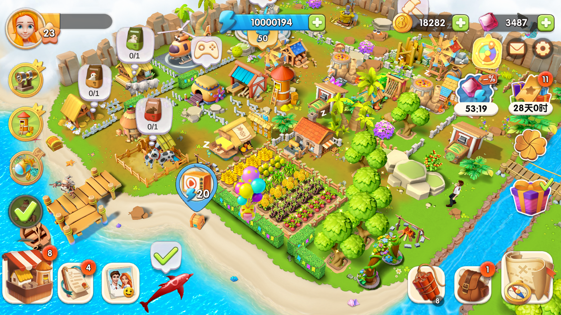 Screenshot 5 of Island Farm Adventure 