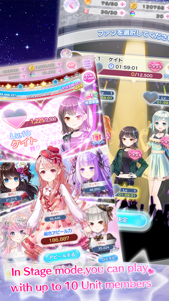 Cuplikan Layar Game CocoPPa Dolls　-Dress Up Avatar-