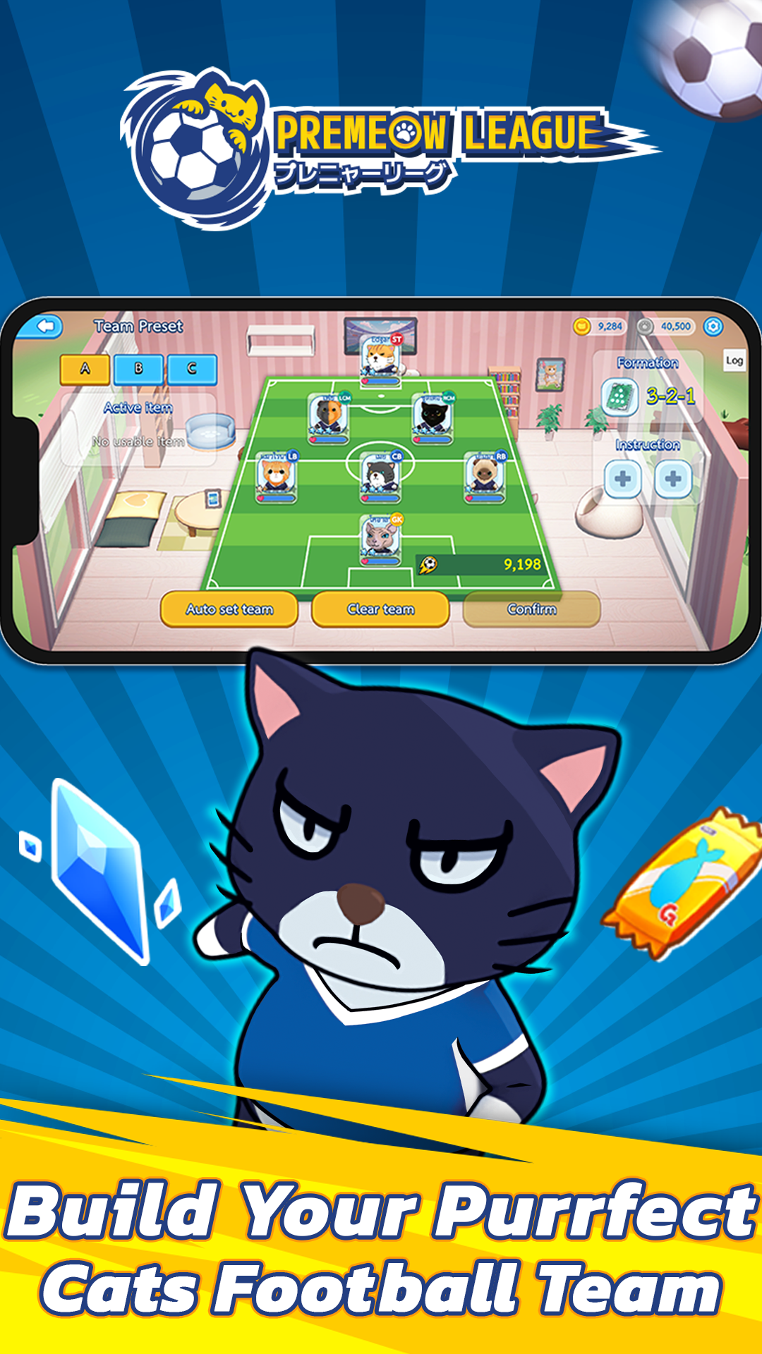 Screenshot of Premeow League Cat Football