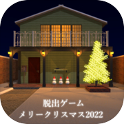 Escape Game Merry Christmas 2022