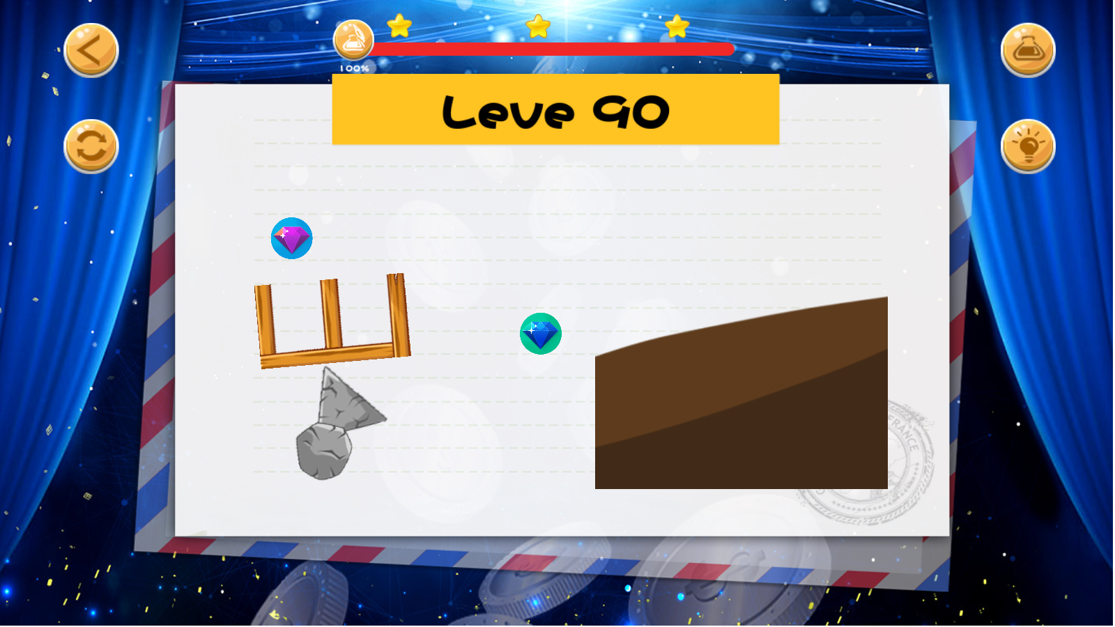 球球抱一抱 Game Screenshot