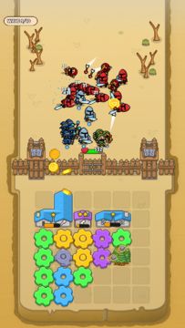 Gear Harvest Game Screenshot