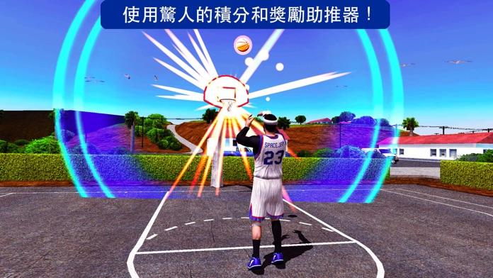 籃球比賽 Basketball Game All Stars遊戲截圖