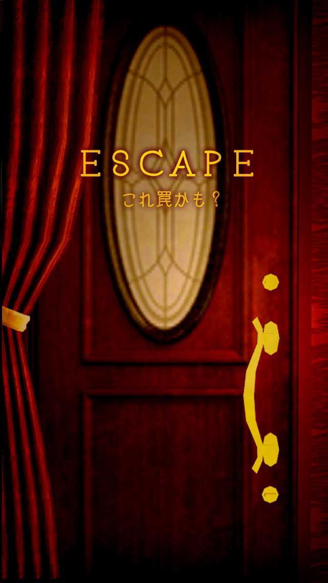 Screenshot 1 of Escape game Maaaring ito ay isang bitag? Pochi 1.0