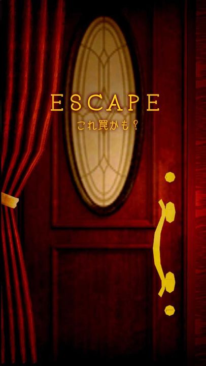 Screenshot 1 of Escape game This might be a trap? Pochi 1.0
