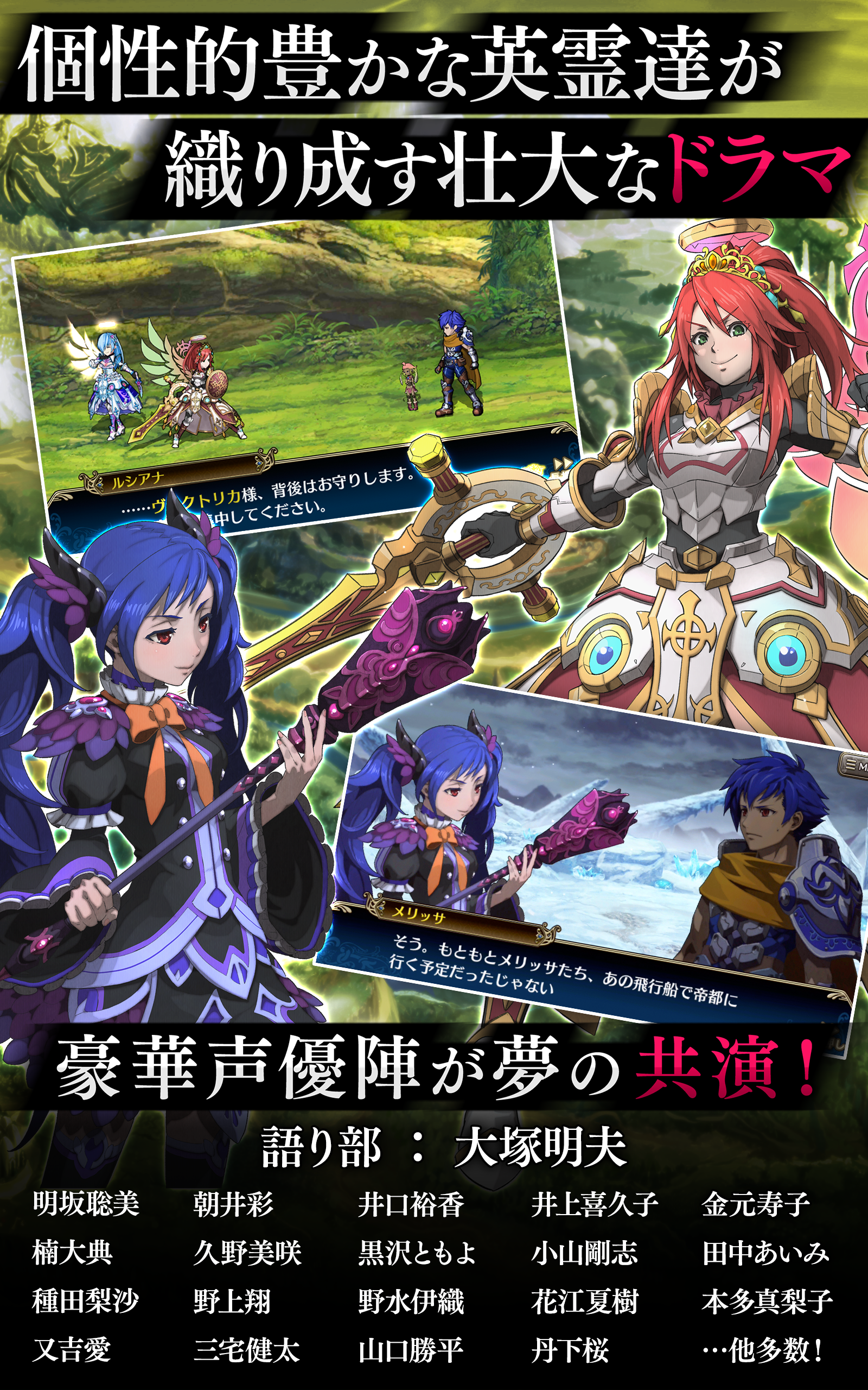 ブレイジング オデッセイ(BLAZING ODYSSEY) Game Screenshot