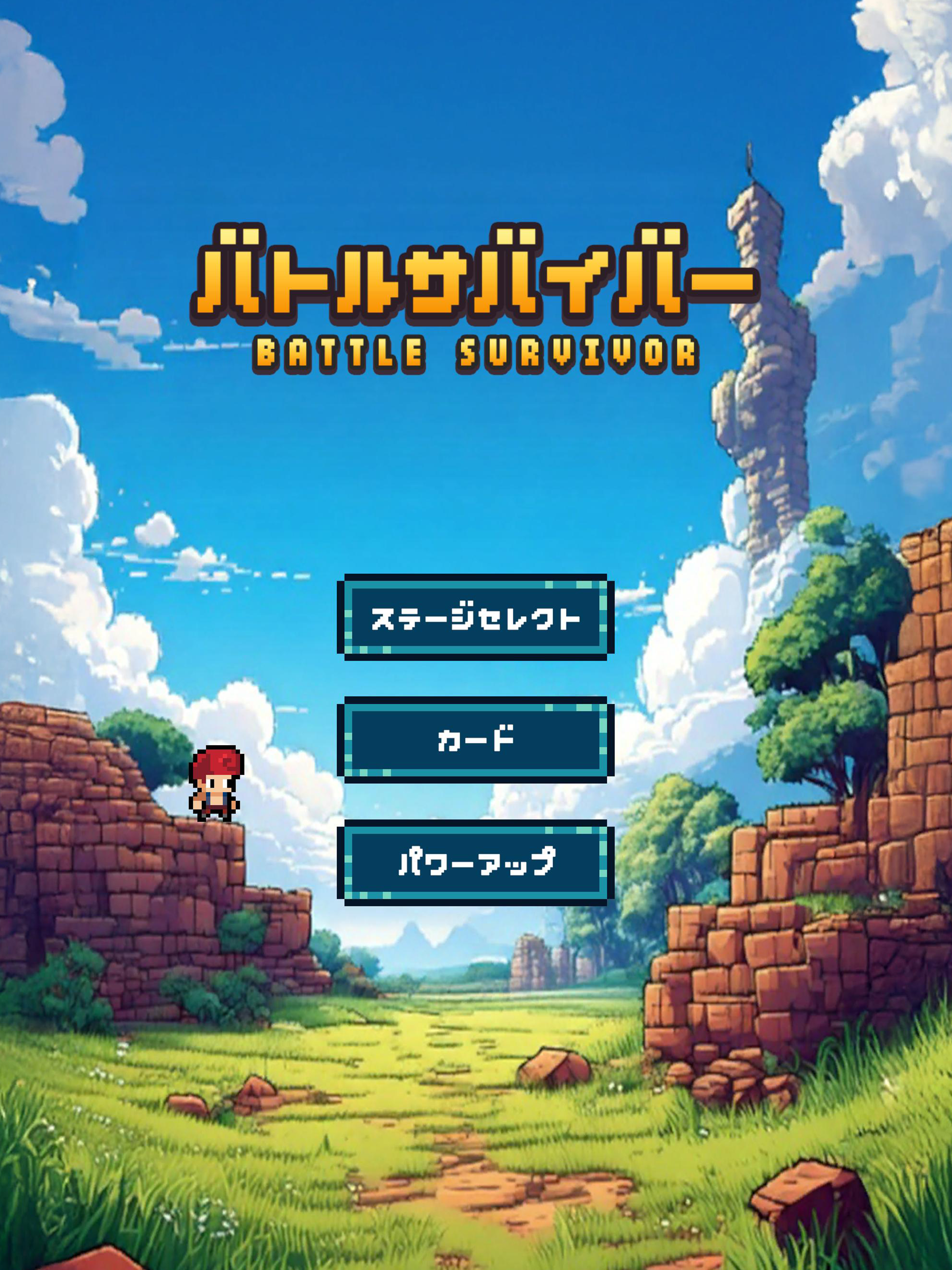 Battle Survivor -Angel War - Game Screenshot