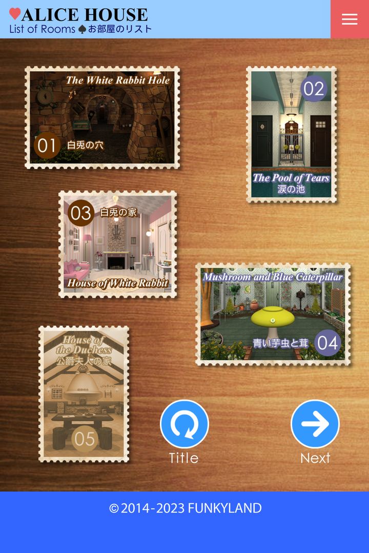 Escape Alice House screenshot game