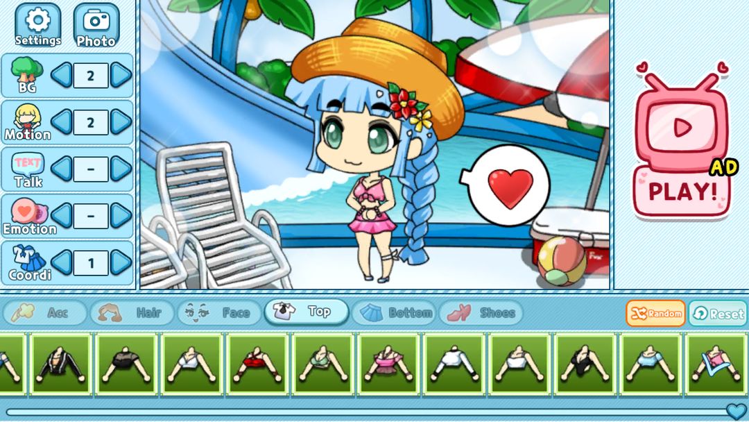 Screenshot of WaterPark Pretty Girl: dressup