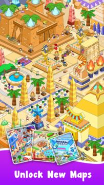 Hidden Objects Find Puzzle Game Screenshot