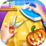 ちびの仕立て屋 - ハロウィーン