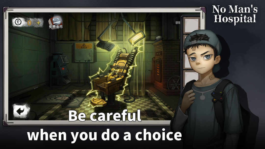 Hospital Escape - Room Escape screenshot game