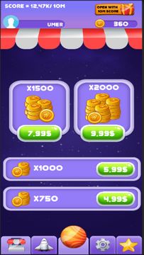 X-Galaxy ゲームのスクリーンショット