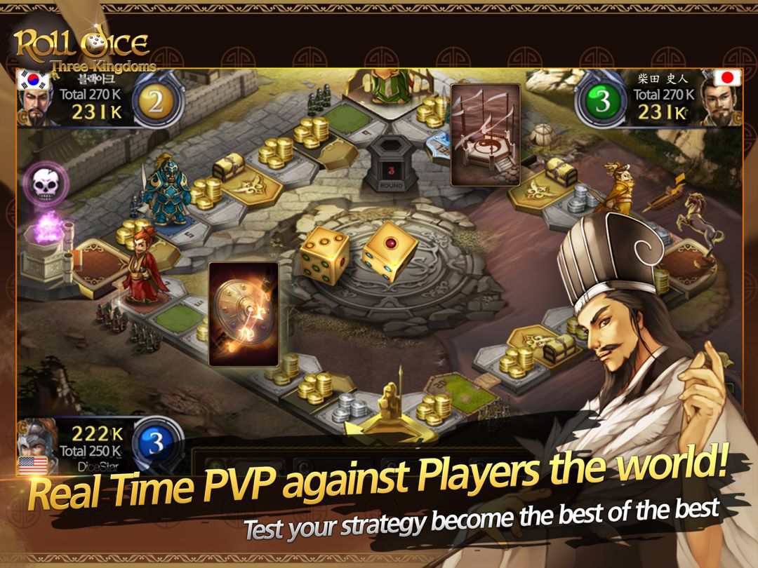 Roll Dice: Three Kingdoms screenshot game