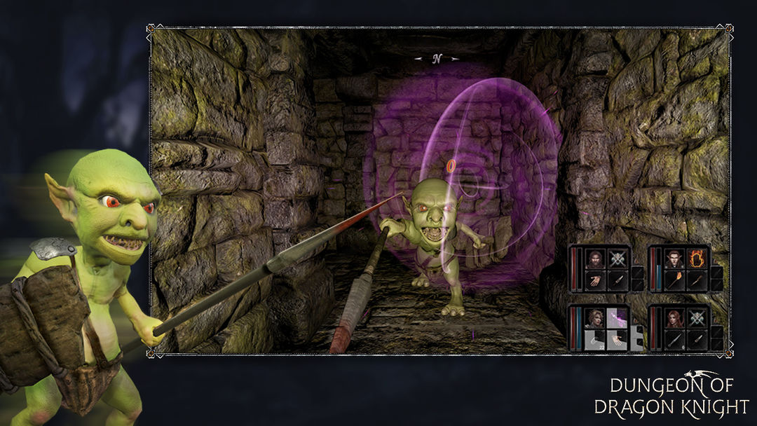 龙骑士之墓 screenshot game