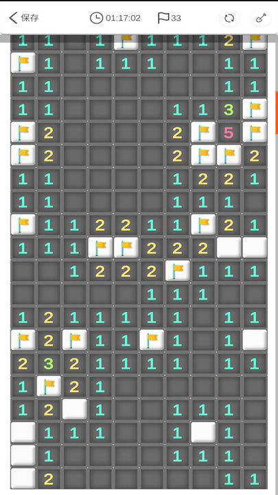 Screenshot 1 of Minesweeper F 