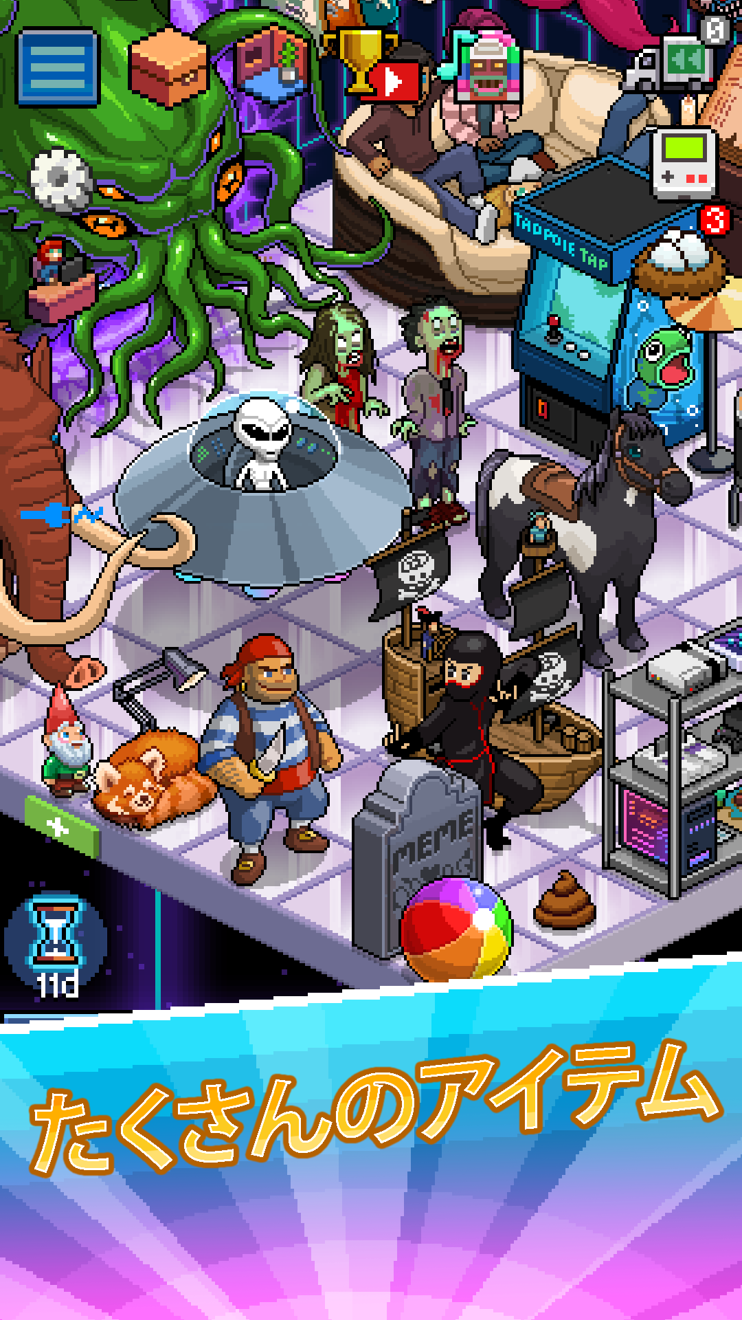 PewDiePie's Tuber Simulator ゲームのスクリーンショット