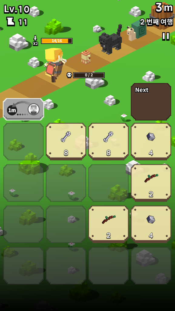 Monster Parade : 2048 (No Ads) ゲームのスクリーンショット