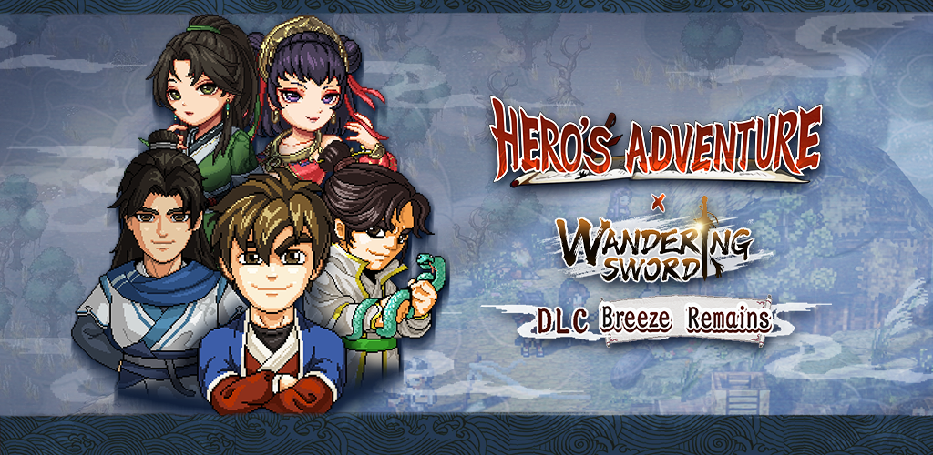 Hero's Adventure screenshot