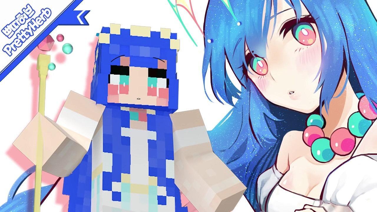Captura de Tela do Jogo PrettyHerb