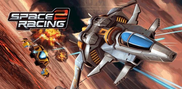 Banner of Space Racing 2 