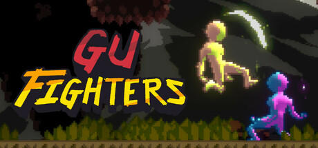 Banner of GU Fighters 