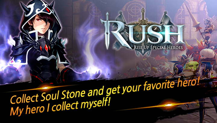 Screenshot of RUSH : Rise up special heroes
